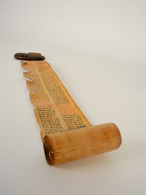 1. 18C Tibetan Buddhist Leather Scroll / 티베트 가죽 불경