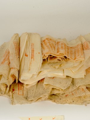 8. Dharani of the Jeweled Casket  / 보협진언(寶篋眞言) 19세기 목판본 87장