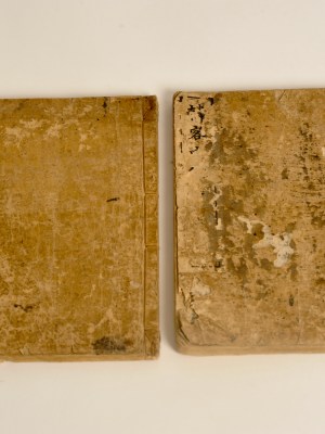 010-1. 한객건연집