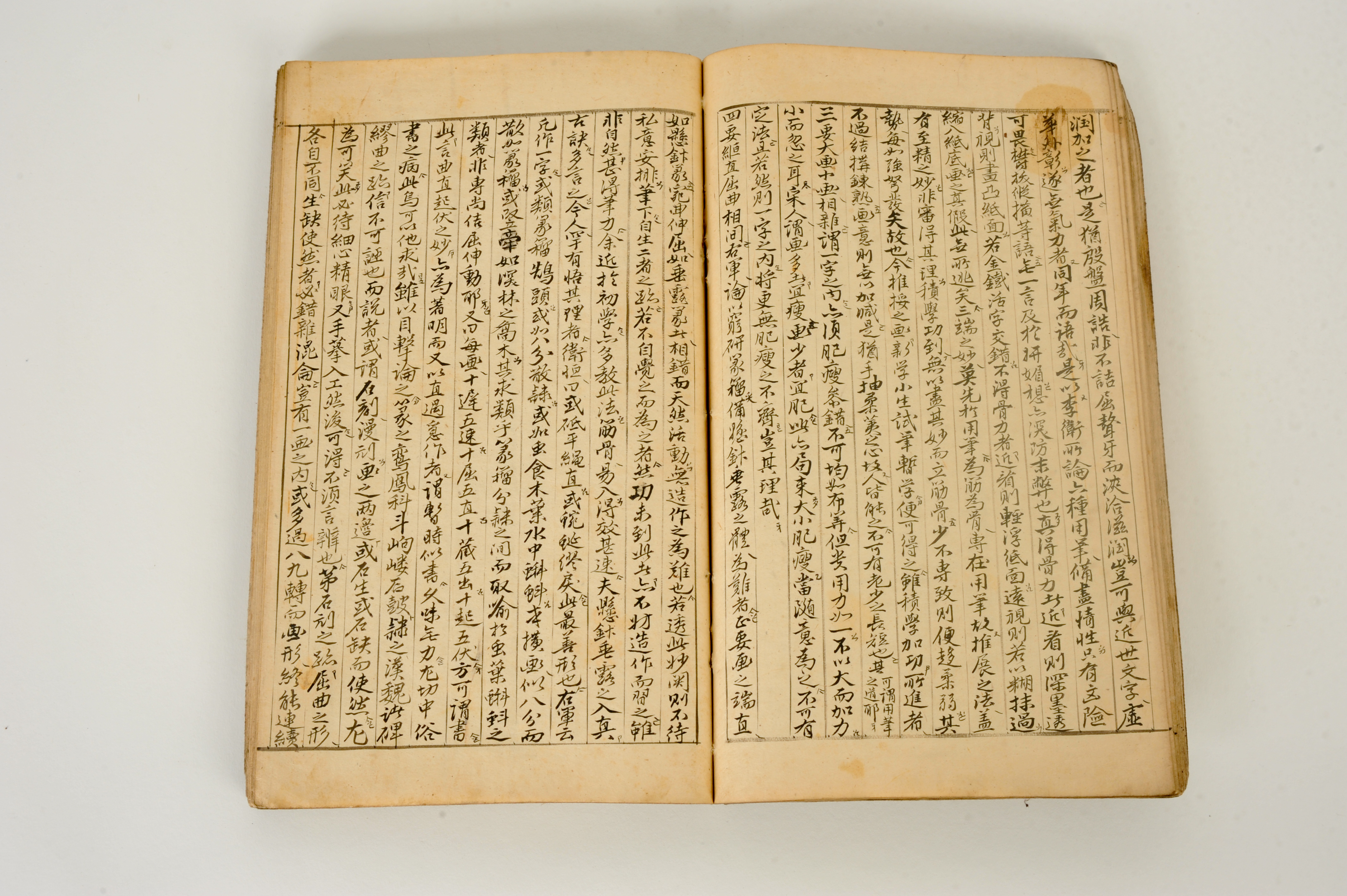 22. Wongyo Seogyeol / 원교서결(圓嶠書訣) 1700년대 이광사 친필 - Image 17