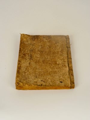 027-1. 송담선생유사