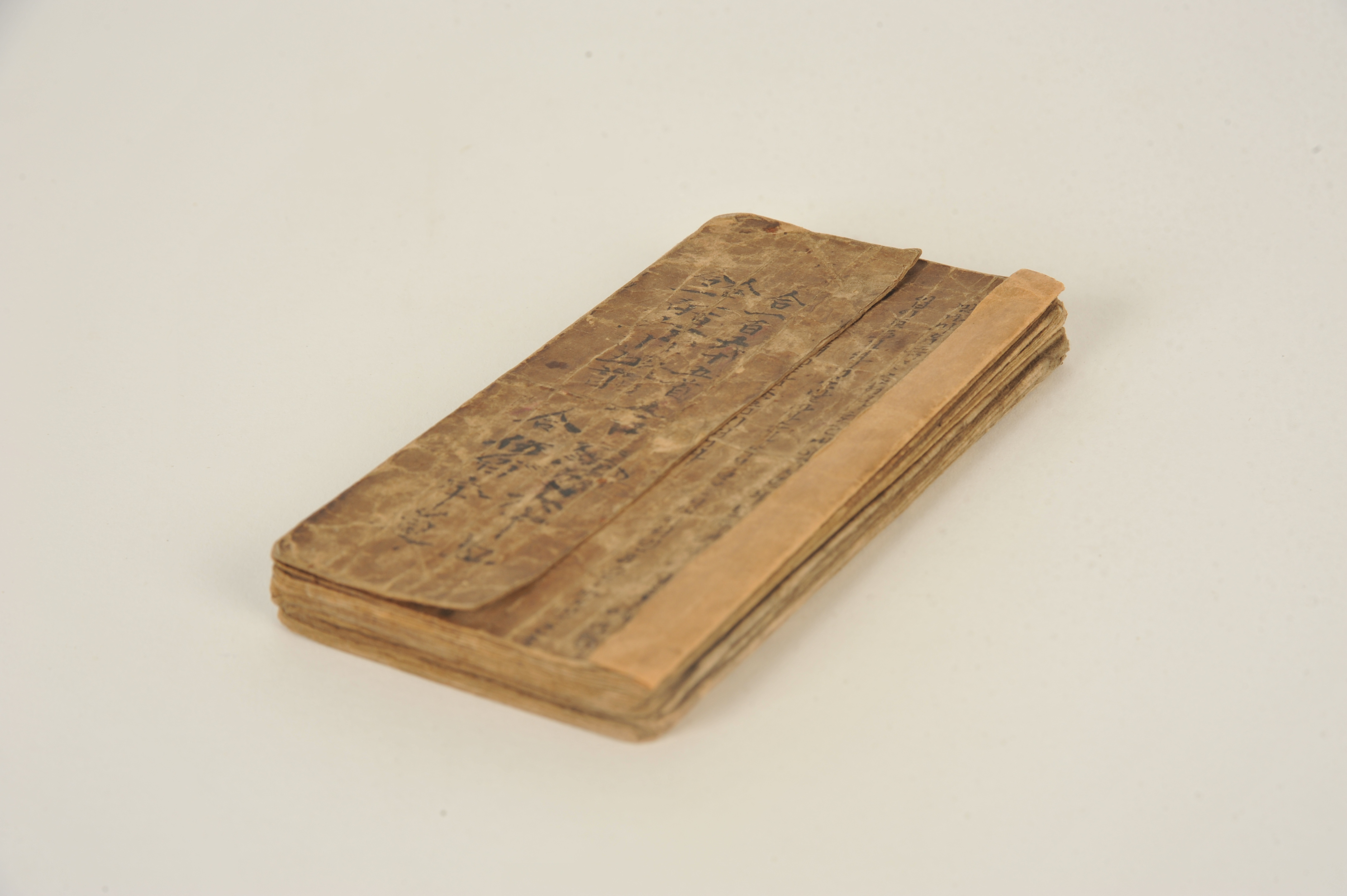 29. Handwritten Sijo Anthology in Hangul / 한글시조집 1700년대 필사본 - Image 2