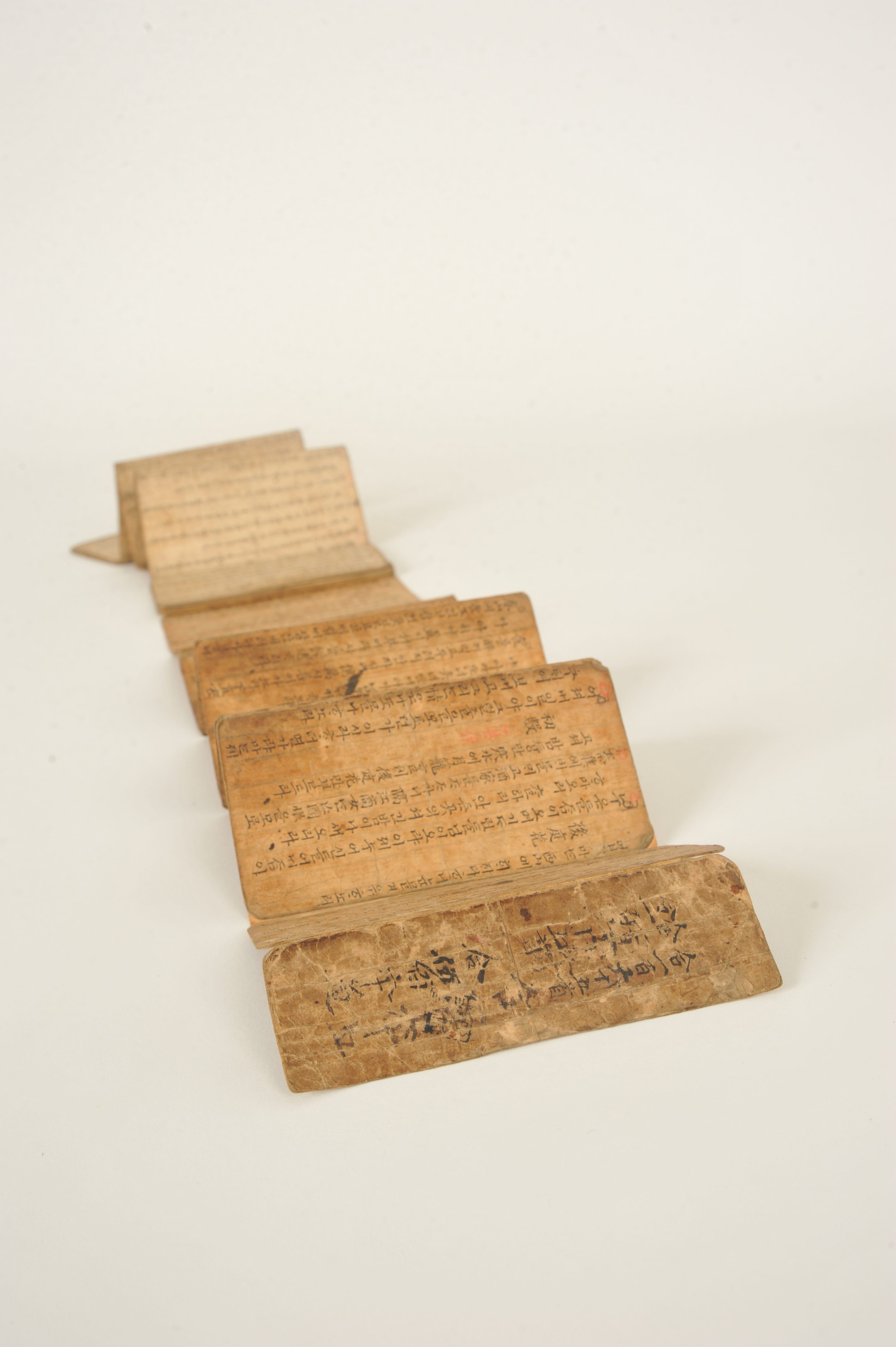 29. Handwritten Sijo Anthology in Hangul / 한글시조집 1700년대 필사본 - Image 8