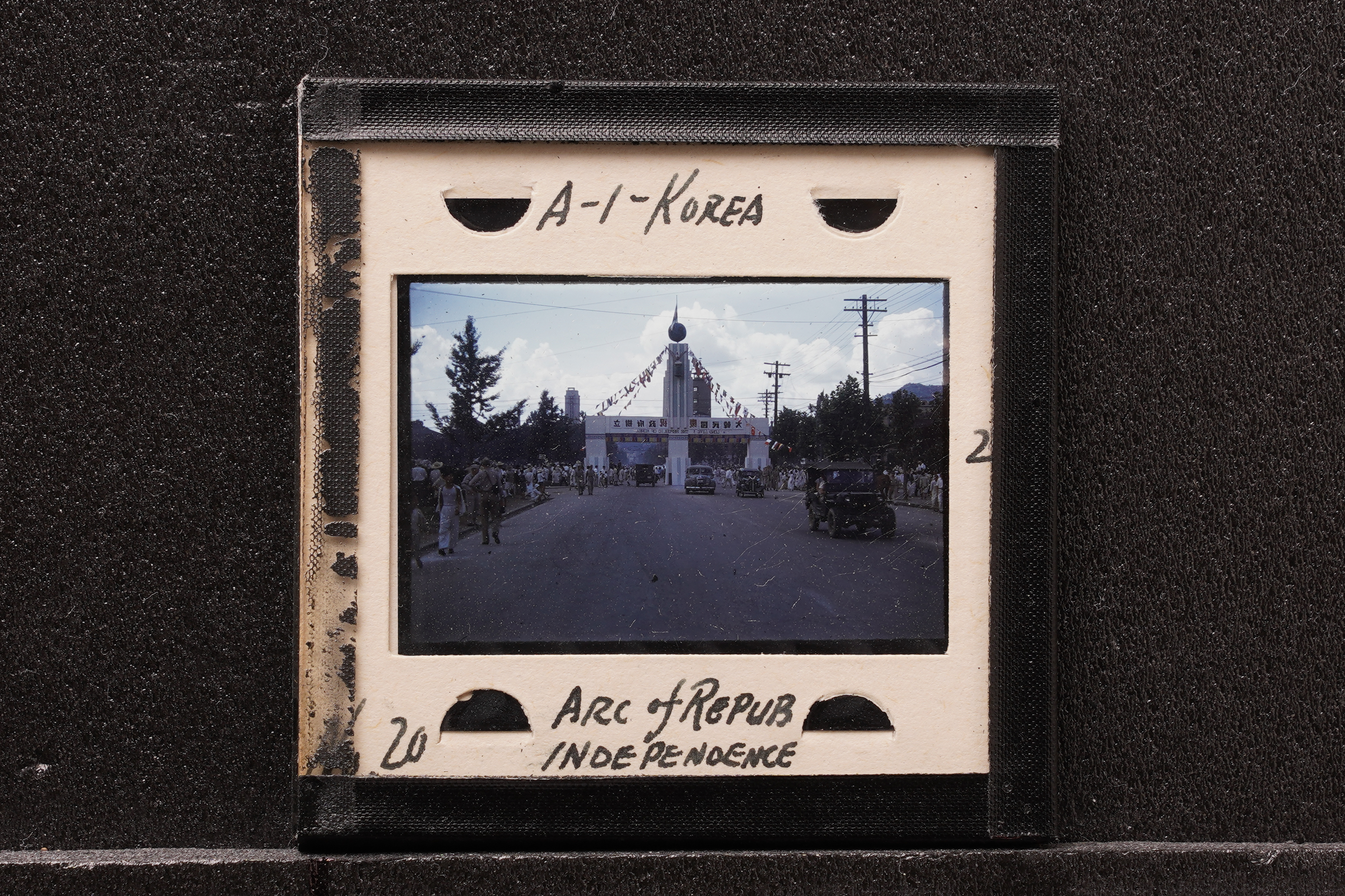 23 Original Slide Films of the Korean Government Establishment Day 1948 / 대한민국정부수립 사진 23장 - Image 2