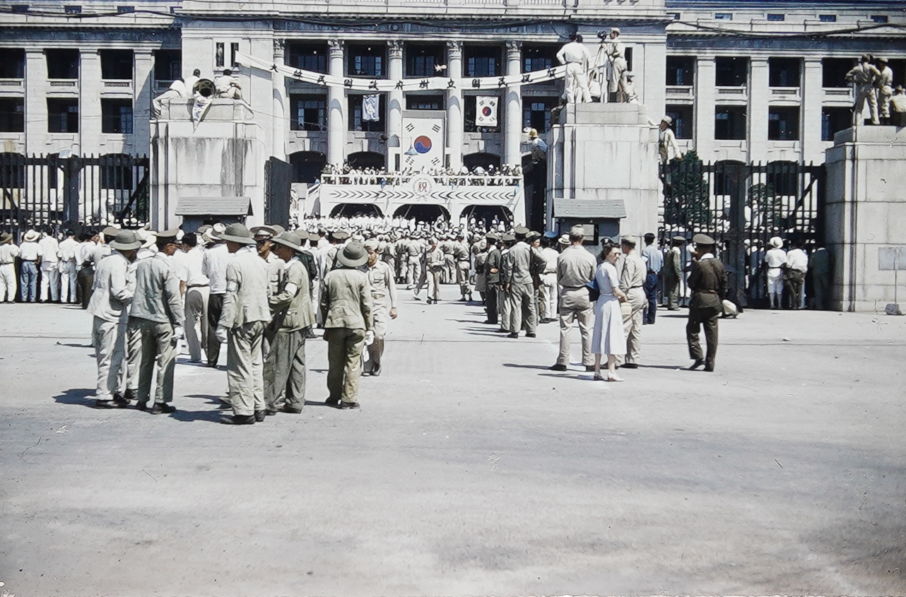 23 Original Slide Films of the Korean Government Establishment Day 1948 / 대한민국정부수립 사진 23장 - Image 43