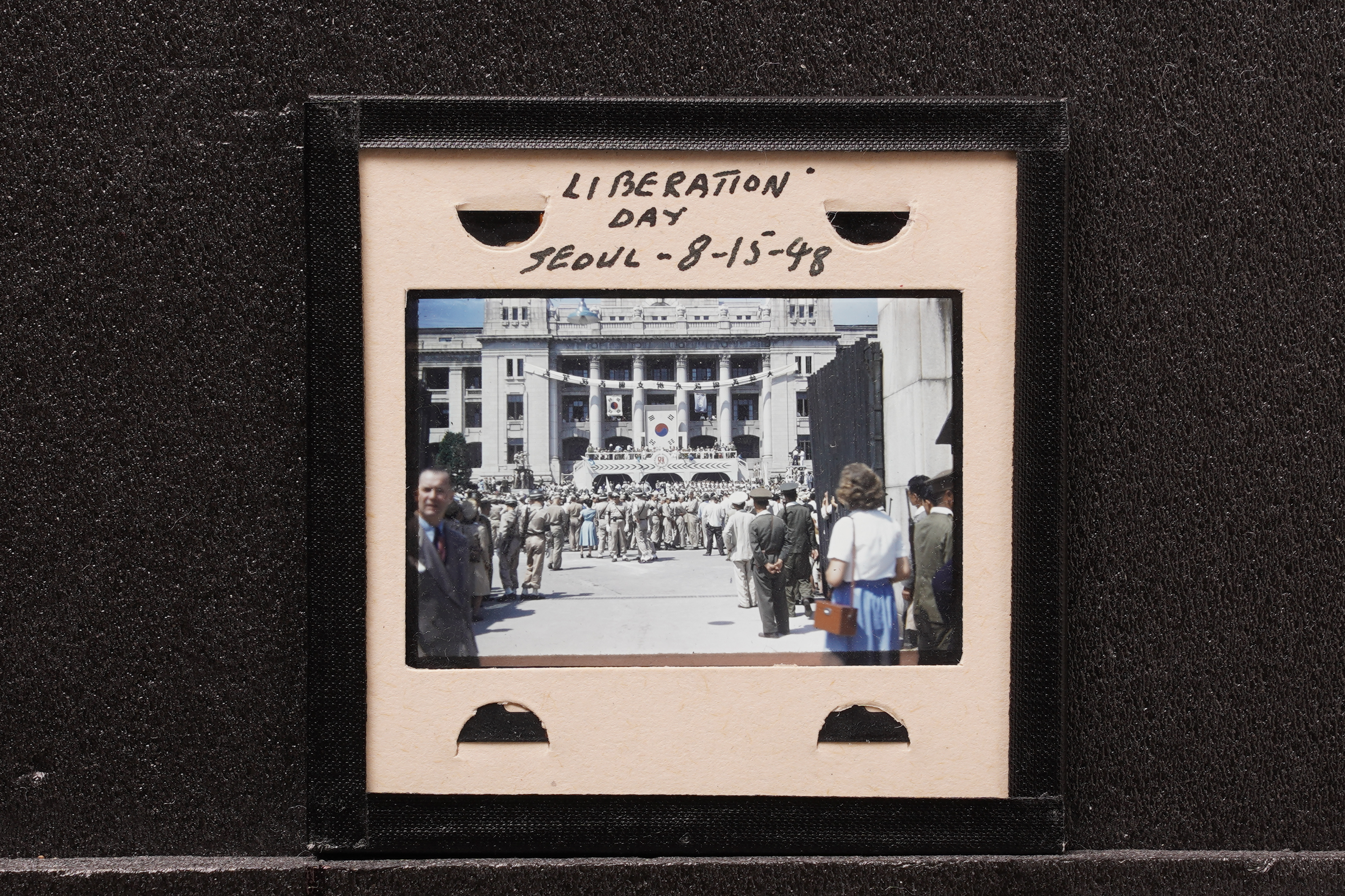 23 Original Slide Films of the Korean Government Establishment Day 1948 / 대한민국정부수립 사진 23장 - Image 50