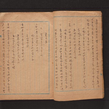 18-2, 19-1 18-2, 19-1