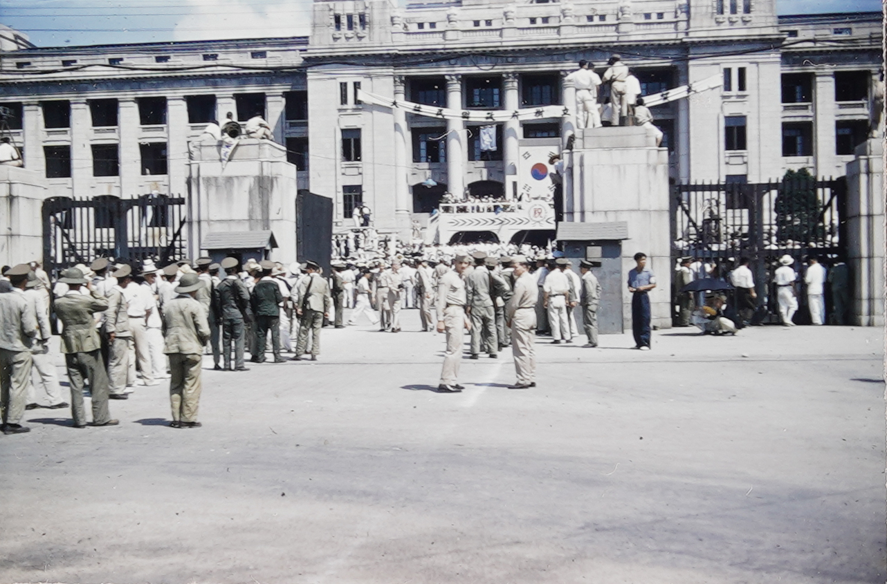 23 Original Slide Films of the Korean Government Establishment Day 1948 / 대한민국정부수립 사진 23장 - Image 55