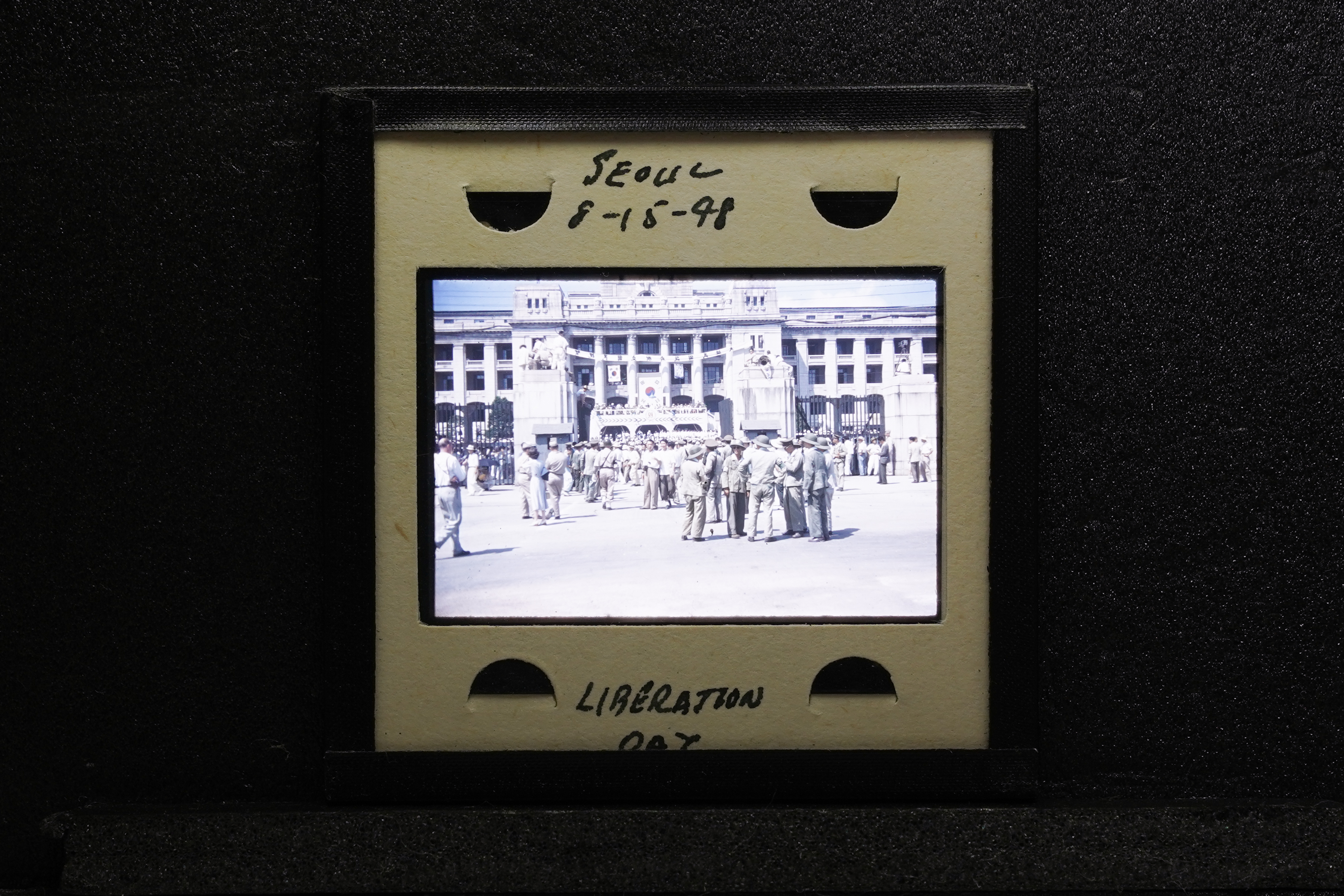 23 Original Slide Films of the Korean Government Establishment Day 1948 / 대한민국정부수립 사진 23장 - Image 59