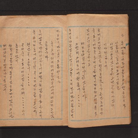 22-2, 23-1 22-2, 23-1