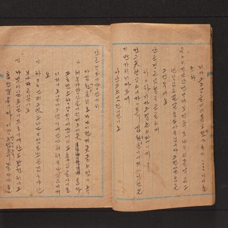 23-2, 24-1 23-2, 24-1