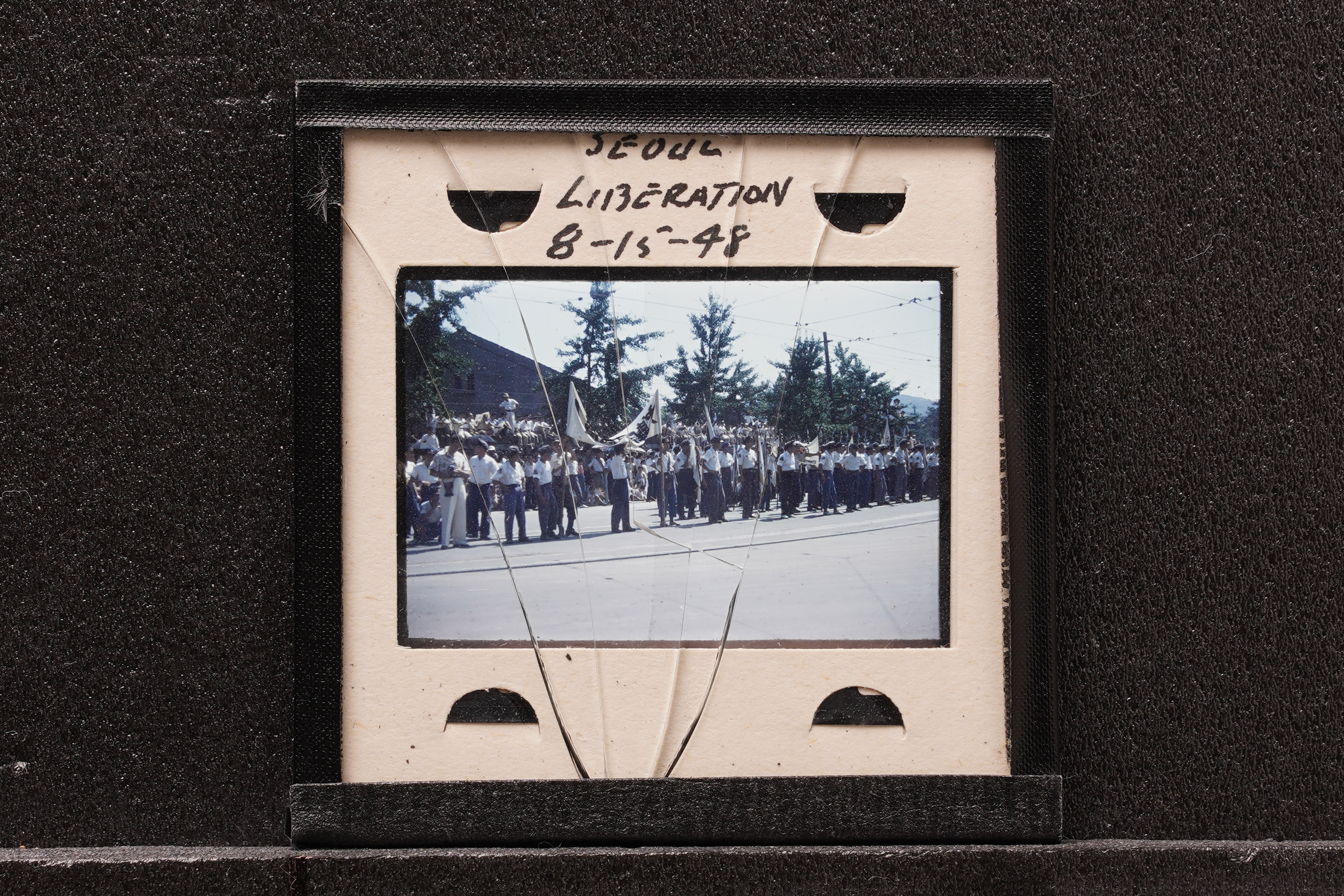23 Original Slide Films of the Korean Government Establishment Day 1948 / 대한민국정부수립 사진 23장 - Image 14