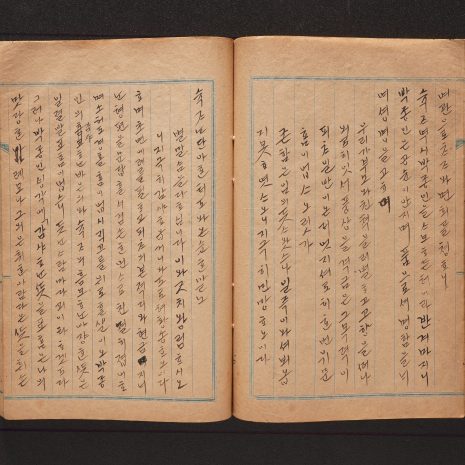 65-2, 66-1 65-2, 66-1