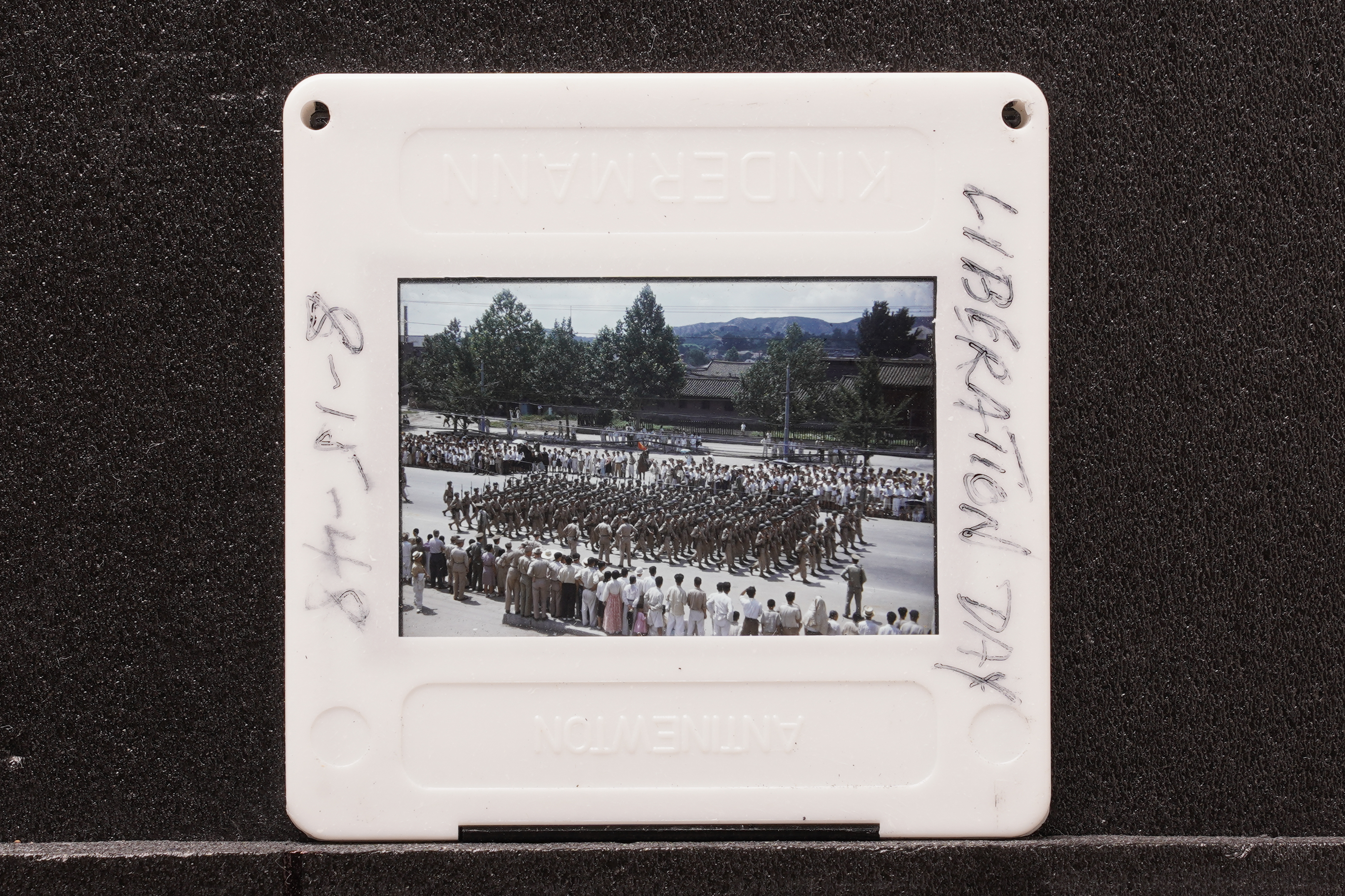 23 Original Slide Films of the Korean Government Establishment Day 1948 / 대한민국정부수립 사진 23장 - Image 20