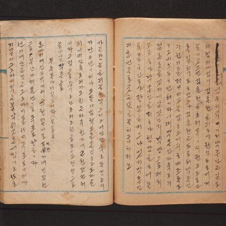 70-2, 71-1 70-2, 71-1