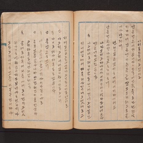 77-2, 78-1 77-2, 78-1