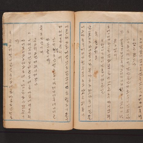 80-2, 81-1 80-2, 81-1